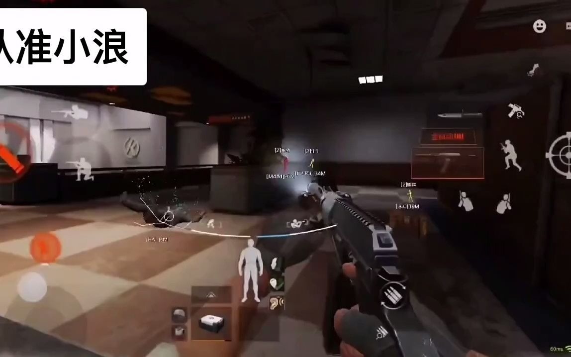 暗区突围网页雷达花Gucci的钱买阿迪达斯?84套LOOK,史无前例!